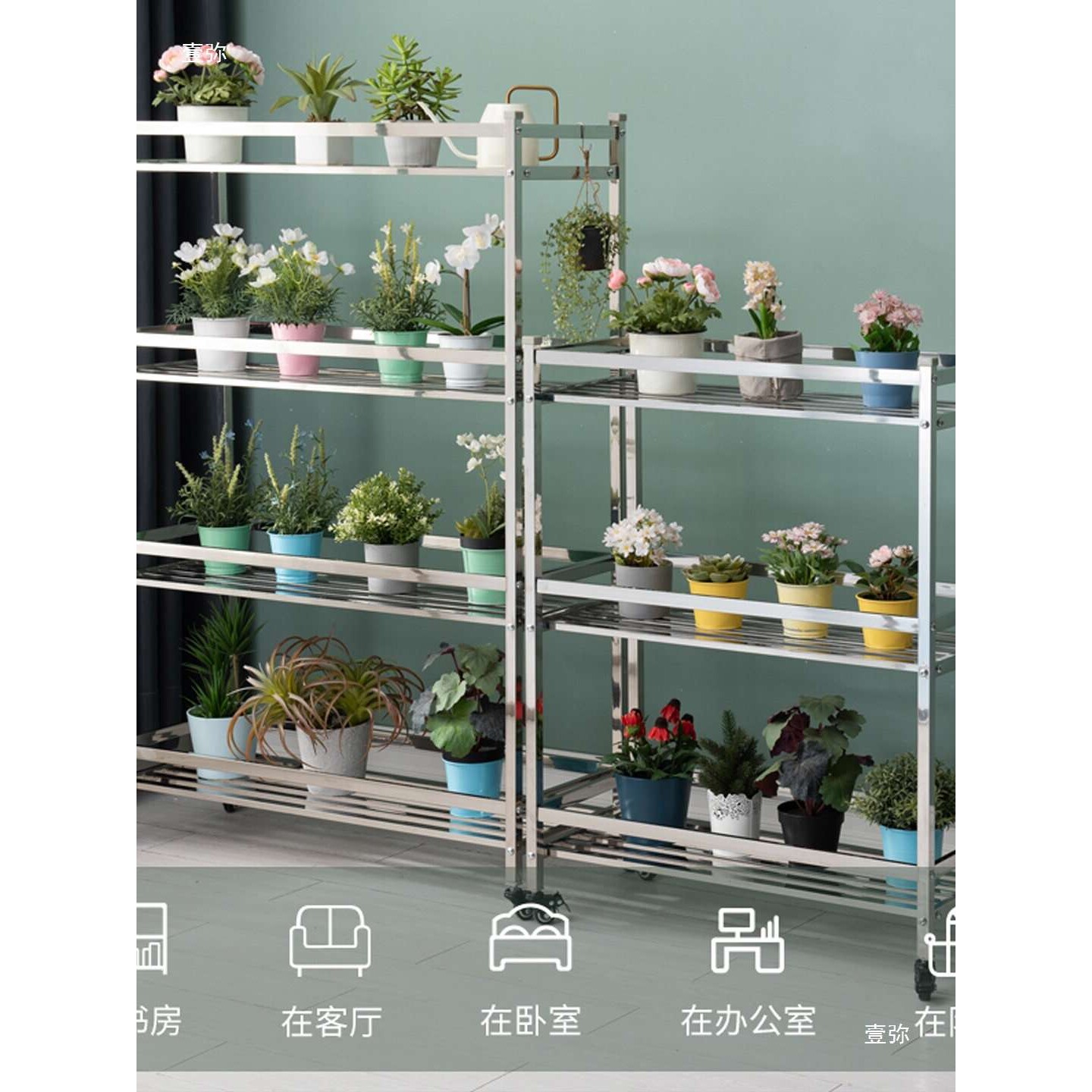 不锈钢多层花架多肉花架子落地可移动带轮304蝴蝶兰花阳台置物架