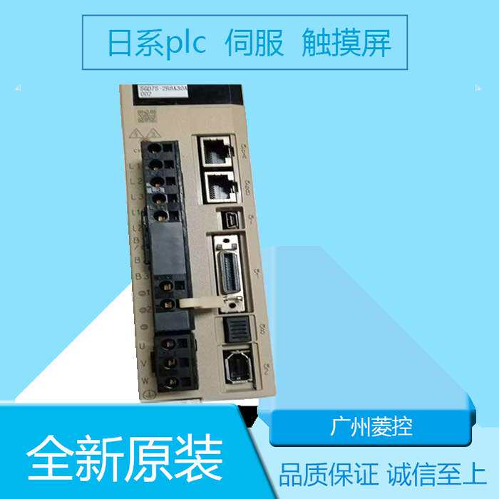 安川机床用电机SGMAH-03DAA61D SGMAH-04AAA6CD-OY