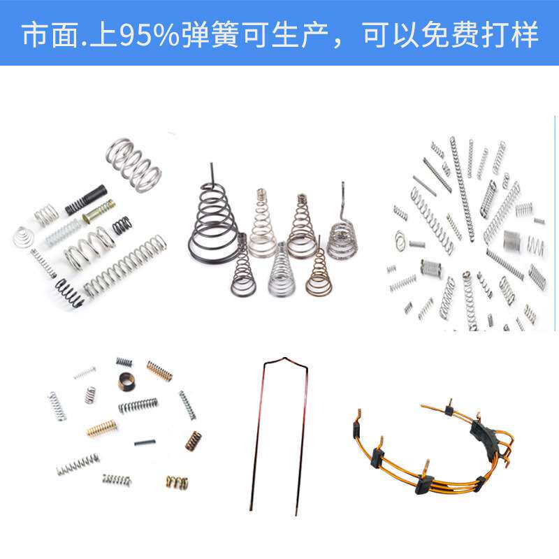银丰1mm-4.5mm8545型全自动数控电脑弹簧机凸轮转线弹簧机八爪机