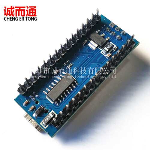 厂家直供 nano V3.0 ATMEGA328P 改进版 无焊板 无配线