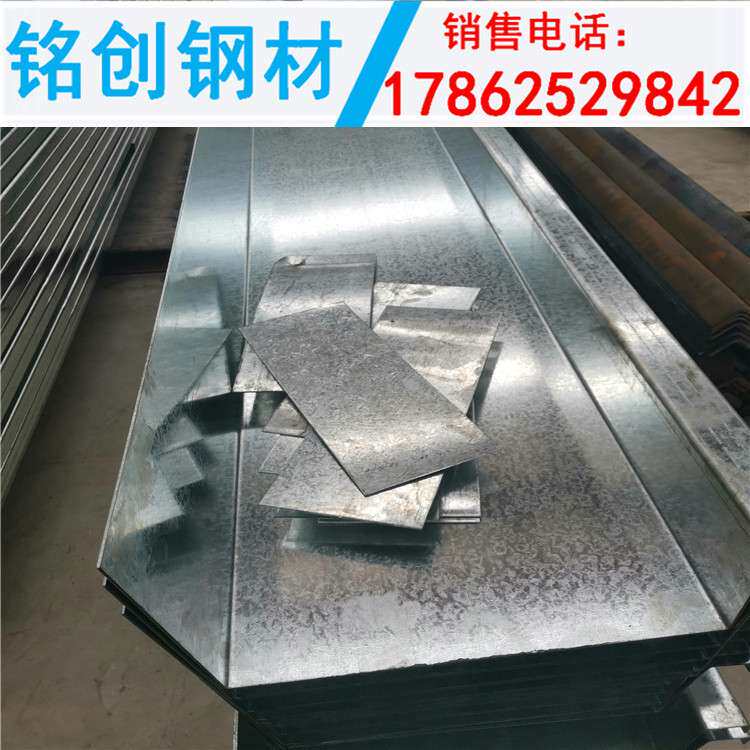 不锈钢镀锌天沟 加工折弯件 镀锌楼承板压型钢板 瓦楞板 水槽
