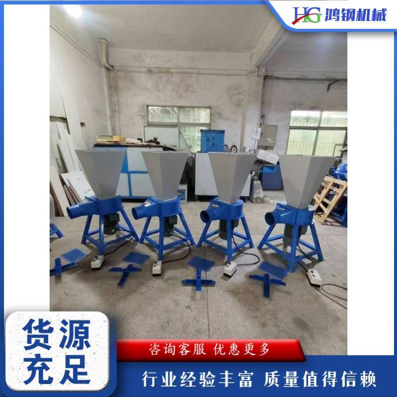 台式泡沫颗粒粉碎机 小型海绵边角料打碎机 珍珠棉乳胶海绵破碎机
