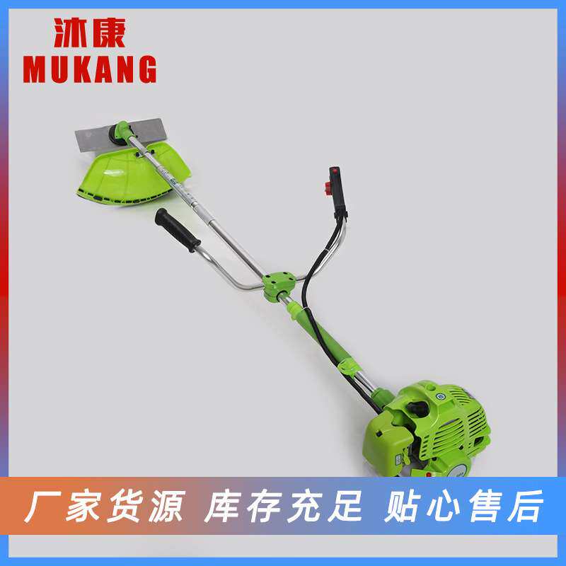 二冲程侧挂割草机家用汽油背负式割草机小型便携式打草机