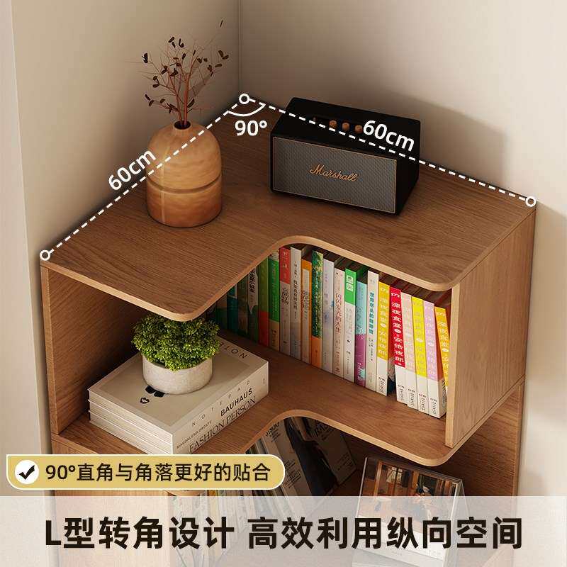 实木书架一体靠墙客厅书房置物架转角落地格子收纳架书柜全实木