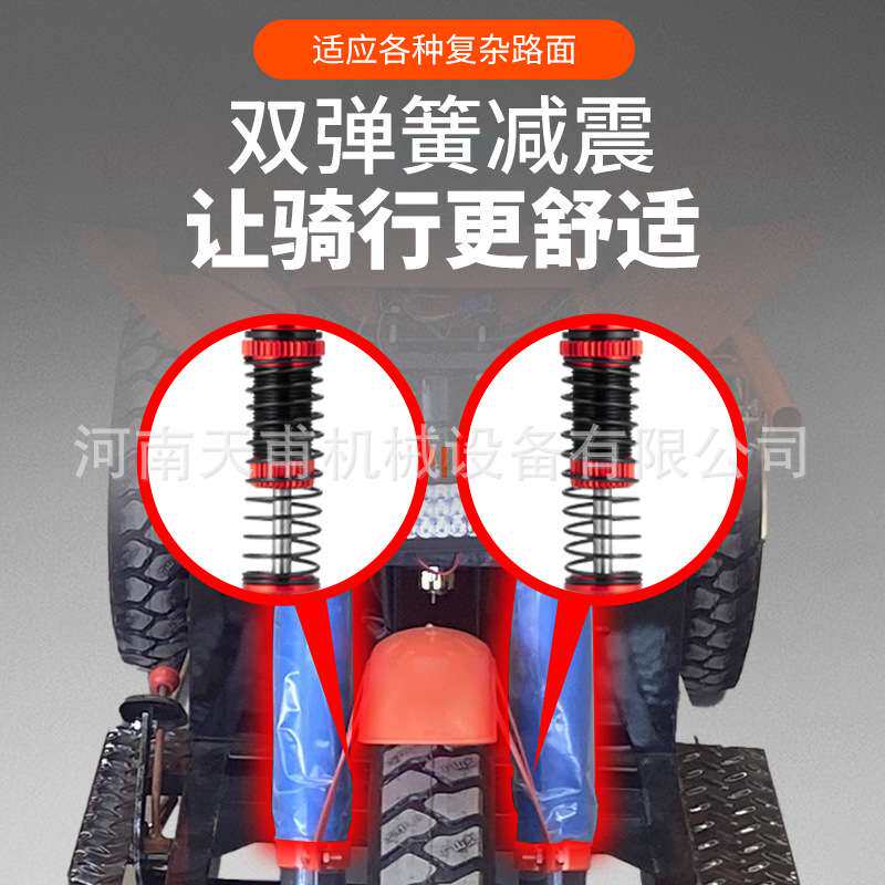 电动三轮车柴油家用大型农用工程建筑工地搬运爬坡拉货自卸载重王