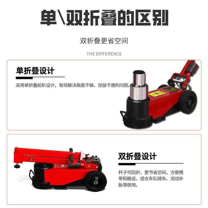 大车维修80吨卧式气动液压千斤顶100吨120起重工具气动千斤顶