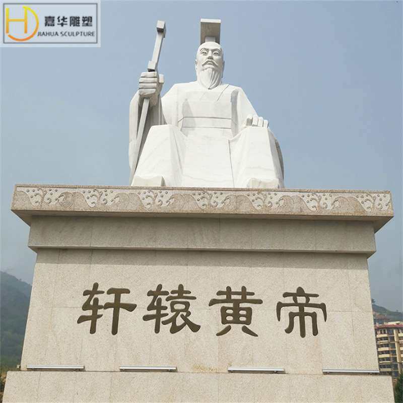 城市文化大型石雕工艺品历史人物雕像厂家制定寺院摆件