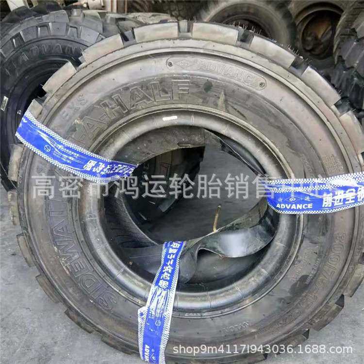 现货供应 3.00-15充气叉车300/75-15工业机械轮胎3.00/75-15
