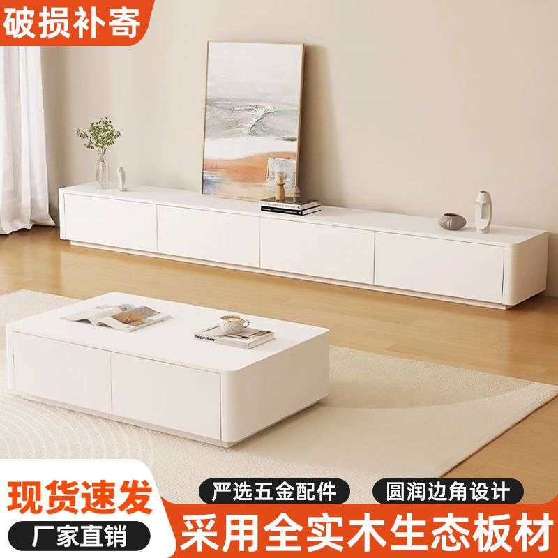 实木电视柜现代简约组合高柜客厅欧式小户型新款带抽屉电视柜落地
