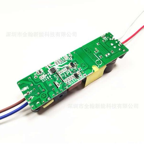 CE认证高PF45w48w50w60w 2.1A 4-8串x7并路灯LED恒流驱动防水电源