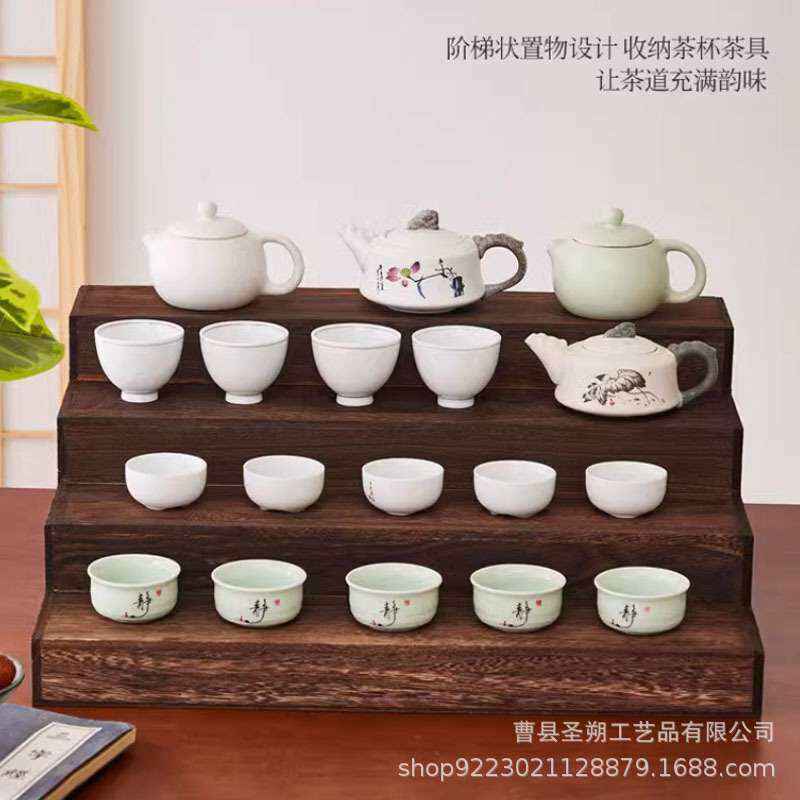 实木桌面小型博古架茶壶架茶具收纳架中式茶器茶杯架置物架阶梯架