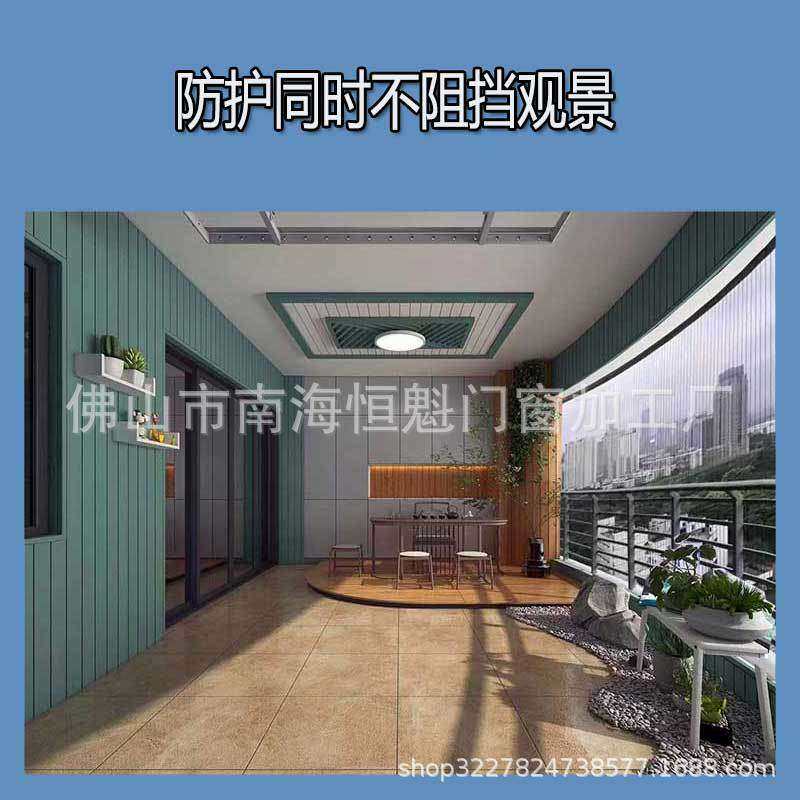 实心钢隐形防护网轨道间距3 5 6 7.5 8 10公分的来图来样订制