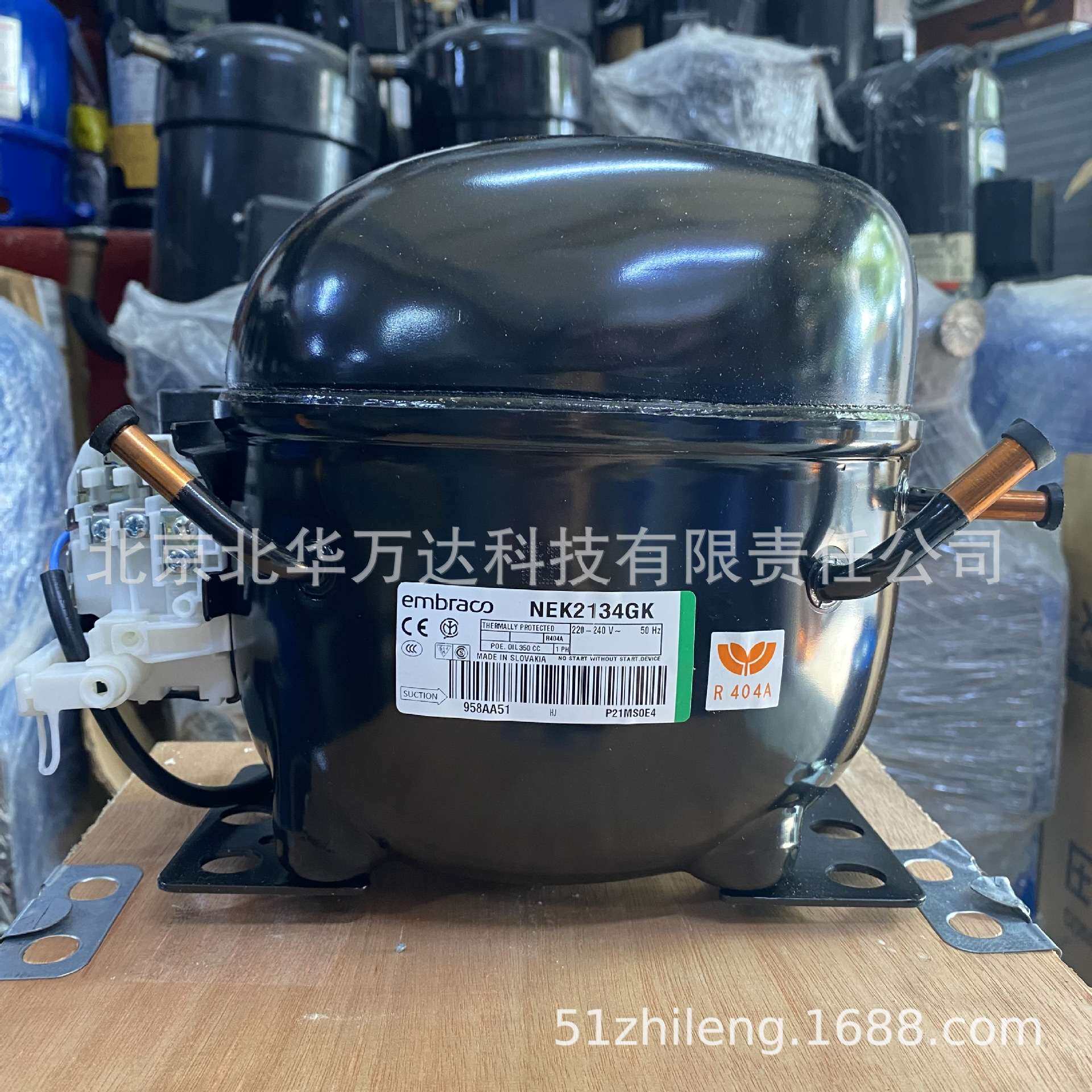 K6210Z制冷压缩机NE6170Z K6214Z冰箱冰柜展示柜冷藏柜压缩机