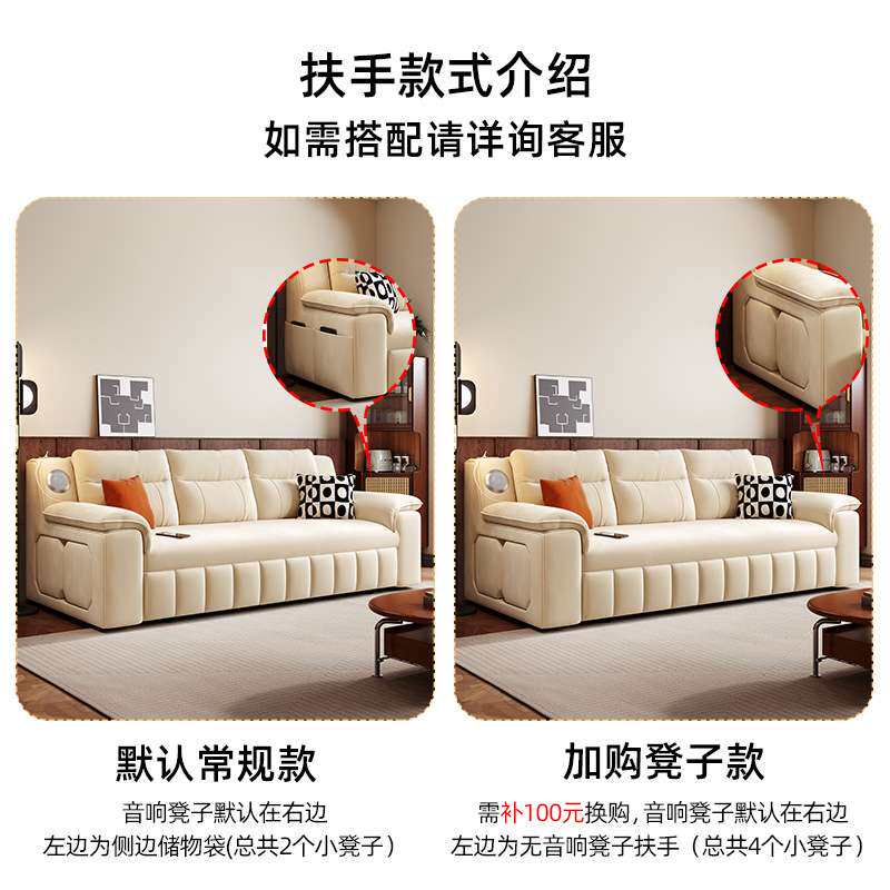 新款奶油风猫爪绒布沙发床折叠两用多功能大小户型客厅坐卧沙发床