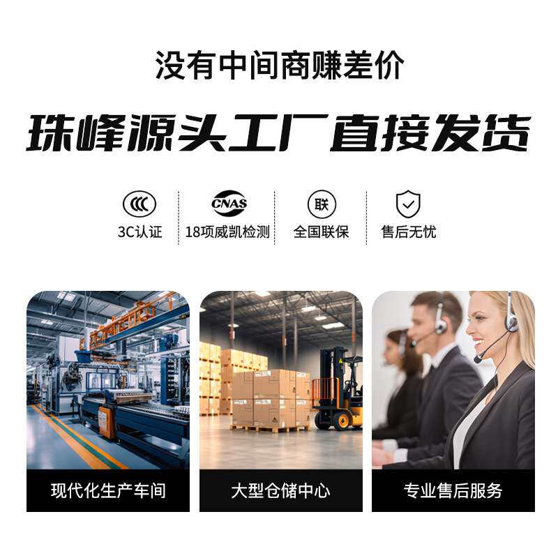 珠峰超市冷藏冷冻展示柜平岛鲜肉展示冷冻柜推拉门保鲜柜风冷无霜