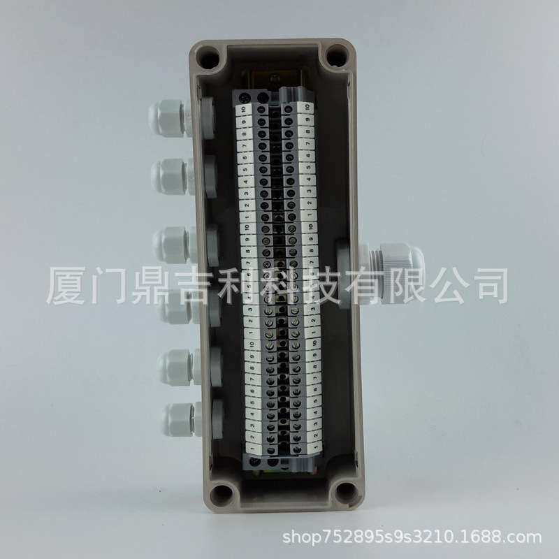 一进六出防水接线盒 带30位端子分线盒 1进6出开关按钮盒汇流盒
