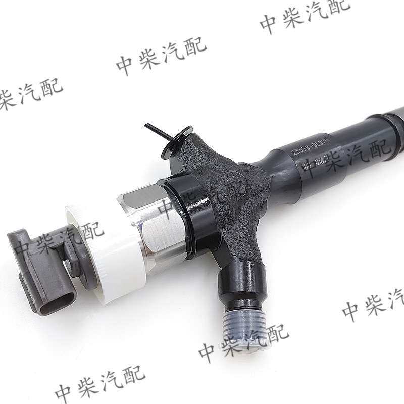 燃油共轨喷油器23670-0L070总成柴油机发动机配件