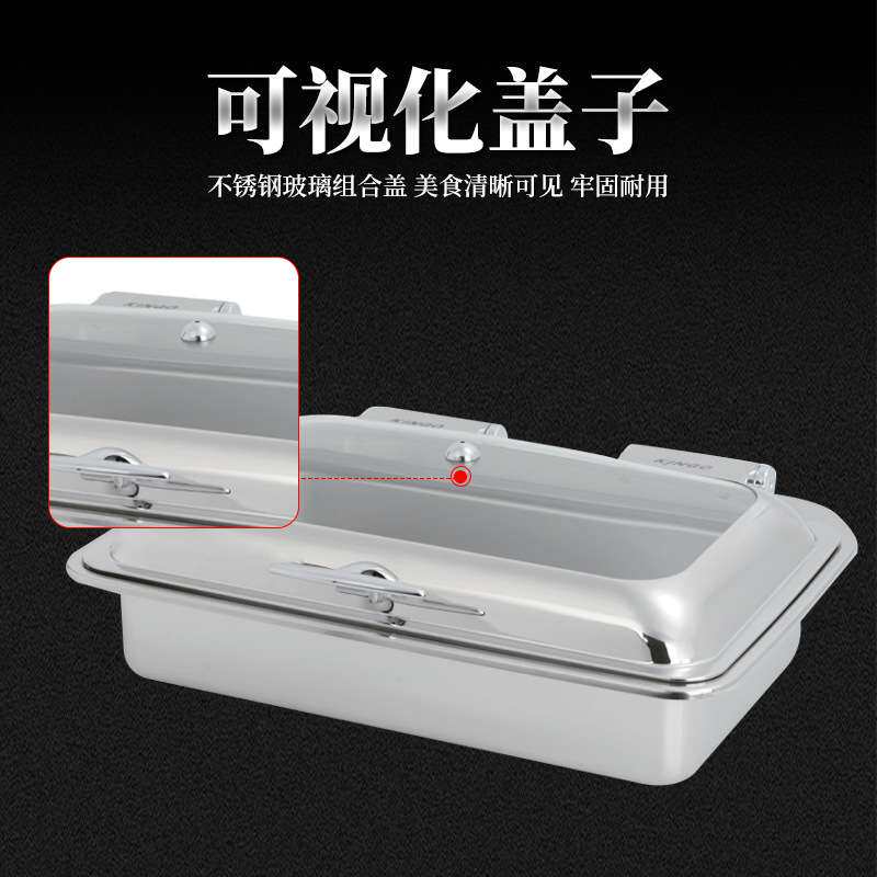 长方形餐炉连玻璃盖嵌入式带调温电热板电磁炉D104型厨房设备