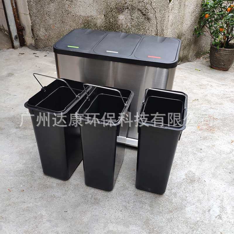 垃圾分类家庭干湿分离带盖家用厨房酒店不锈钢分类垃圾桶脚踏27L