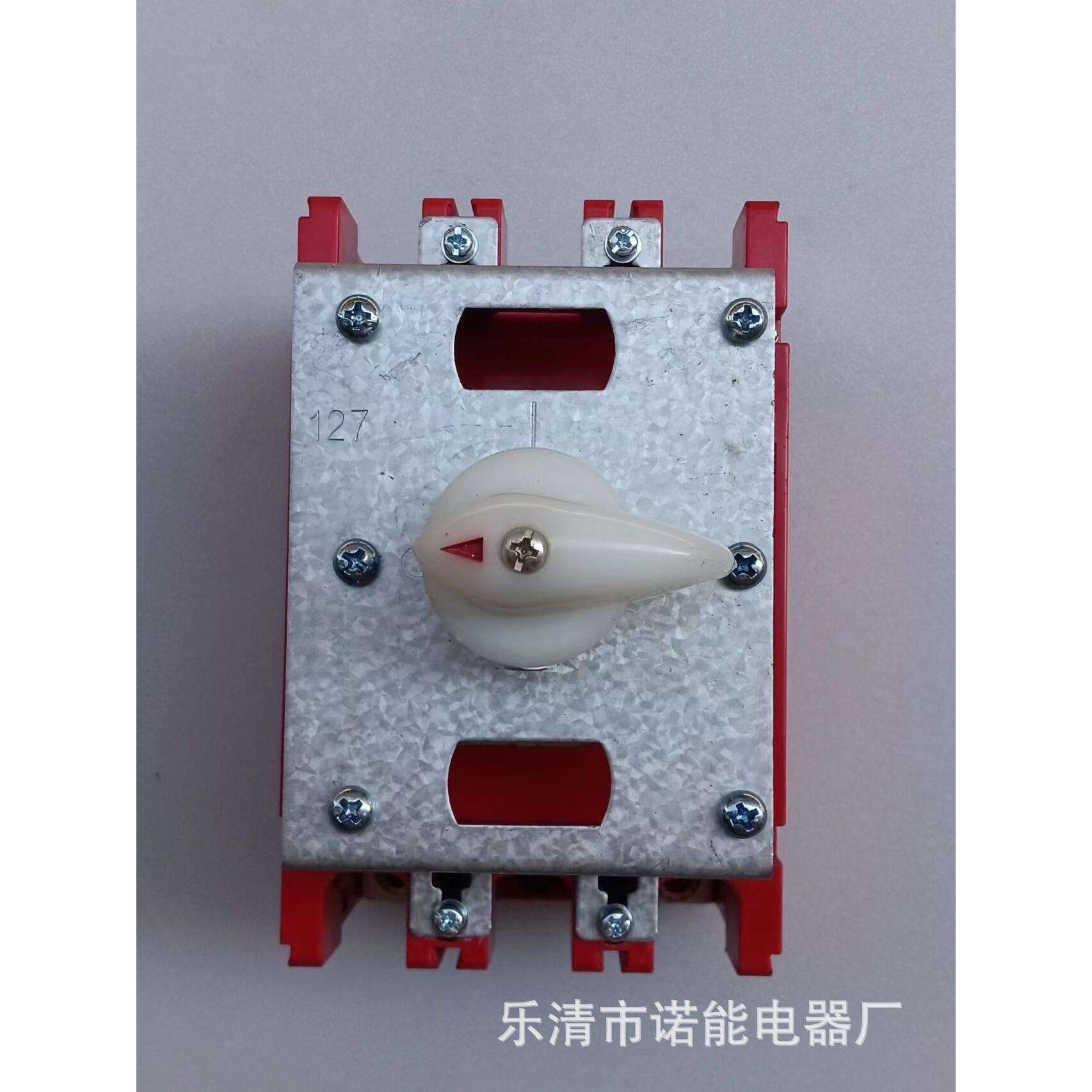 诺能电器 带负载操作 Load 750V旋转操作1000V直流负荷开关1500V