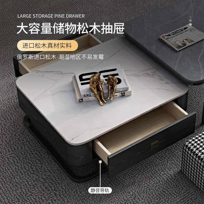 轻奢茶几方形客厅现代简约家用组合电视柜实木小户型北欧茶桌整装
