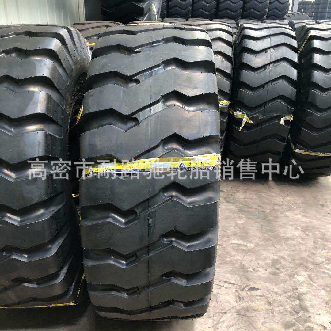 徐工龙工50装载机轮胎23.5-25 E-3铲车轮胎矿山砂石厂 轮胎