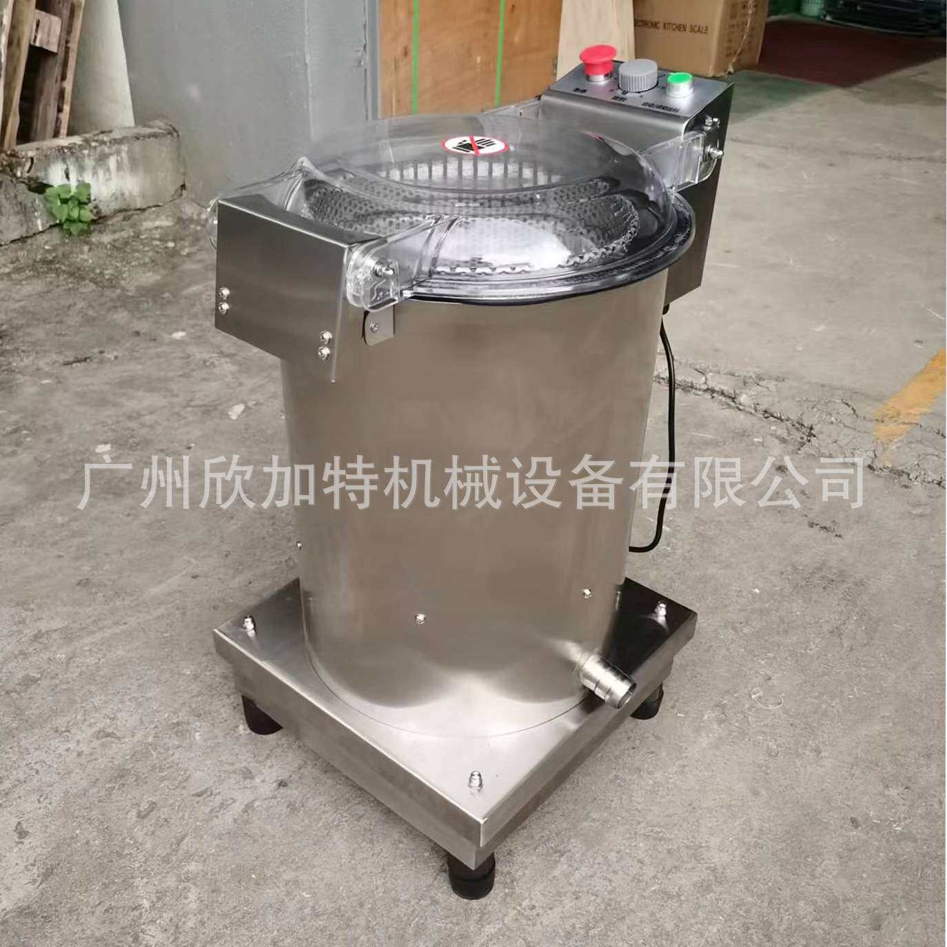 商用蔬菜甩干机电动馅挤水器脱水器食品脱油机甩油机脱水机