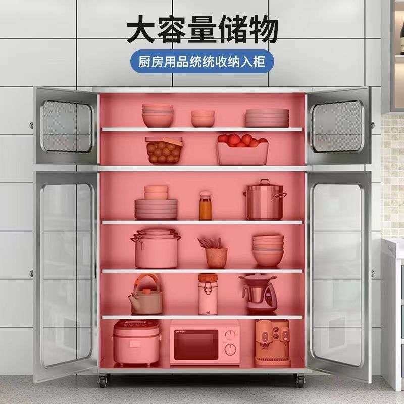 304不锈钢餐边柜厨房碗柜餐厅储物柜网门透气置物柜活动收纳柜子