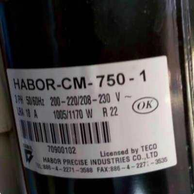 HABOR-CM-600-4 HABOR-CM-750-1/5/A5/A6原装哈伯压缩机三相200V