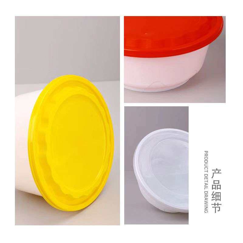 圆形加厚pp圆碗耐高温塑料餐盒快餐便当盒汤碗食品级泡面带盖