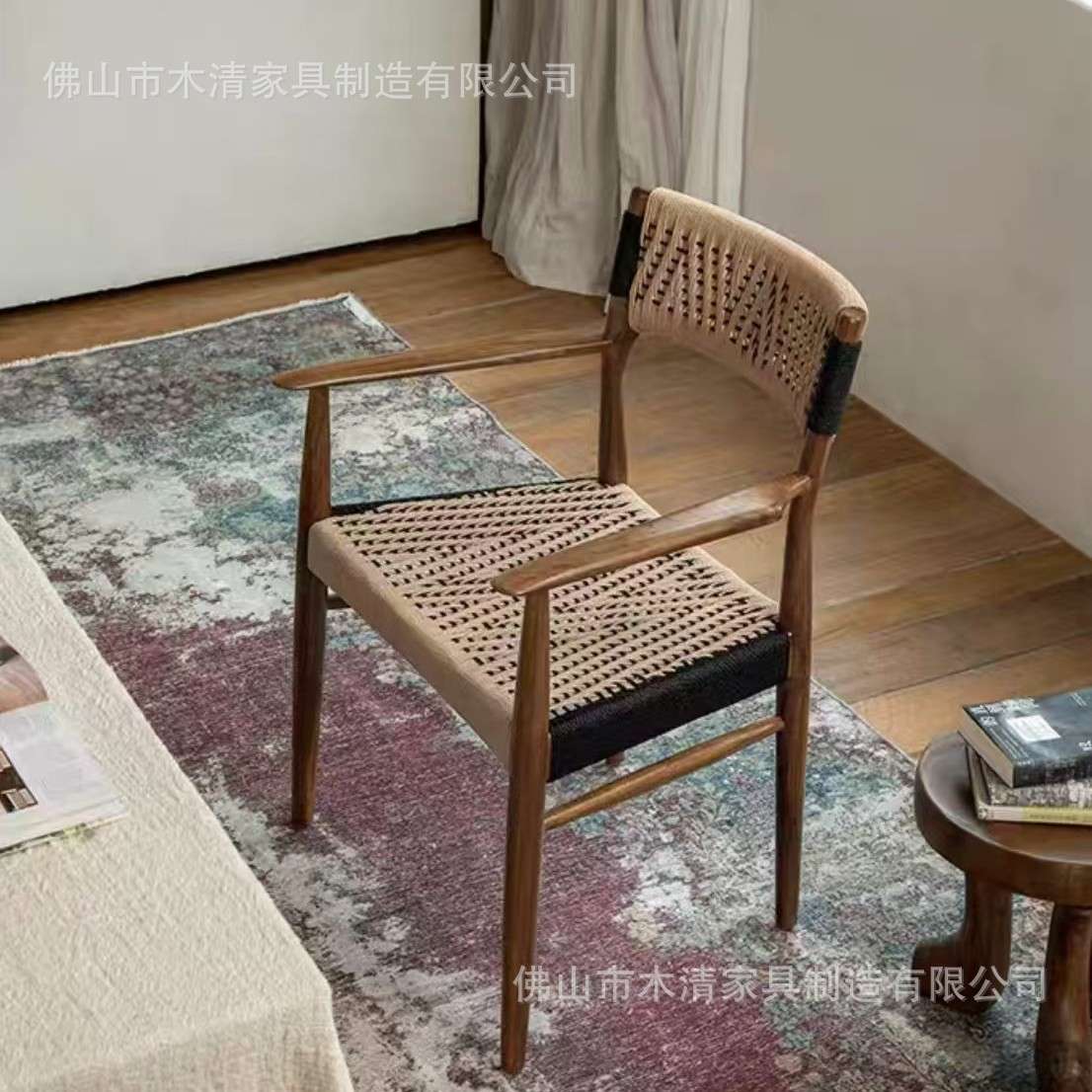 中古复古风扶手餐椅设计师民宿酒店手工绳编柚木实木书房椅
