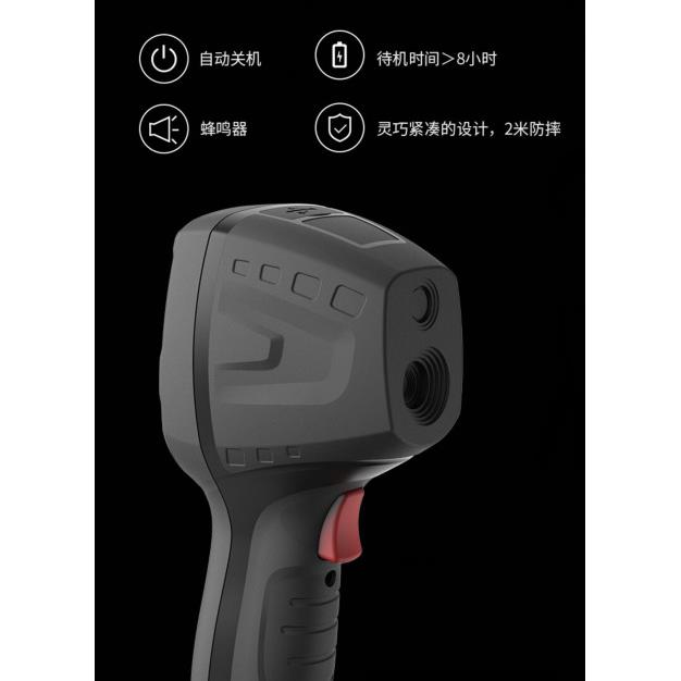 华盛昌红外热成像仪DT-870Y