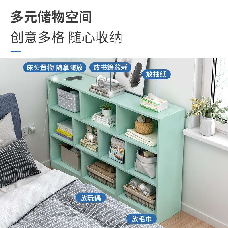 床头柜置物架简约卧室收纳架床边柜子长条柜床侧储物架夹缝小架子