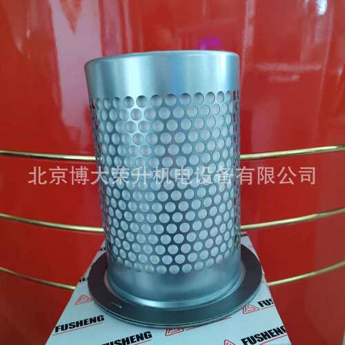 复盛油分芯2116010020新款 SA18A SA22A空压机保养配件