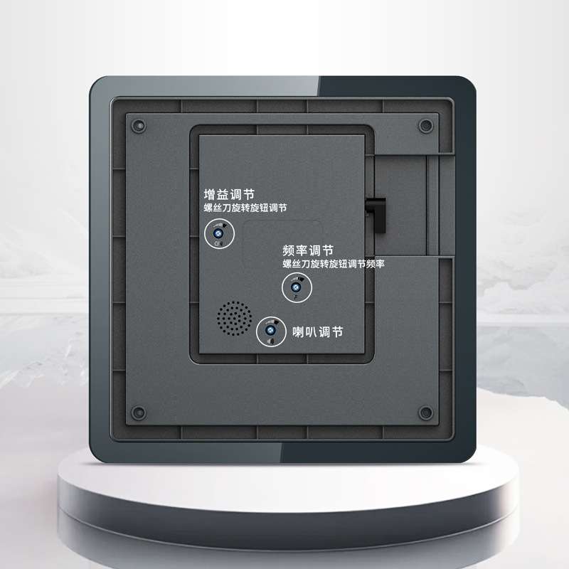 RF射频防盗贴纸消磁器超市软标签钢化玻璃款解码器声光预警消磁板