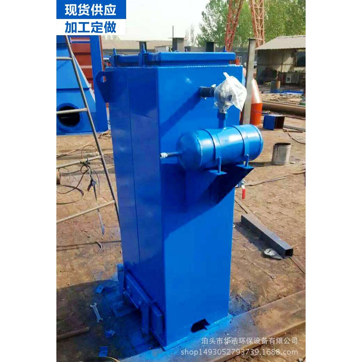 环保厂家供车间除尘器除尘设备 脉冲布袋除尘器小型移动 单机除尘