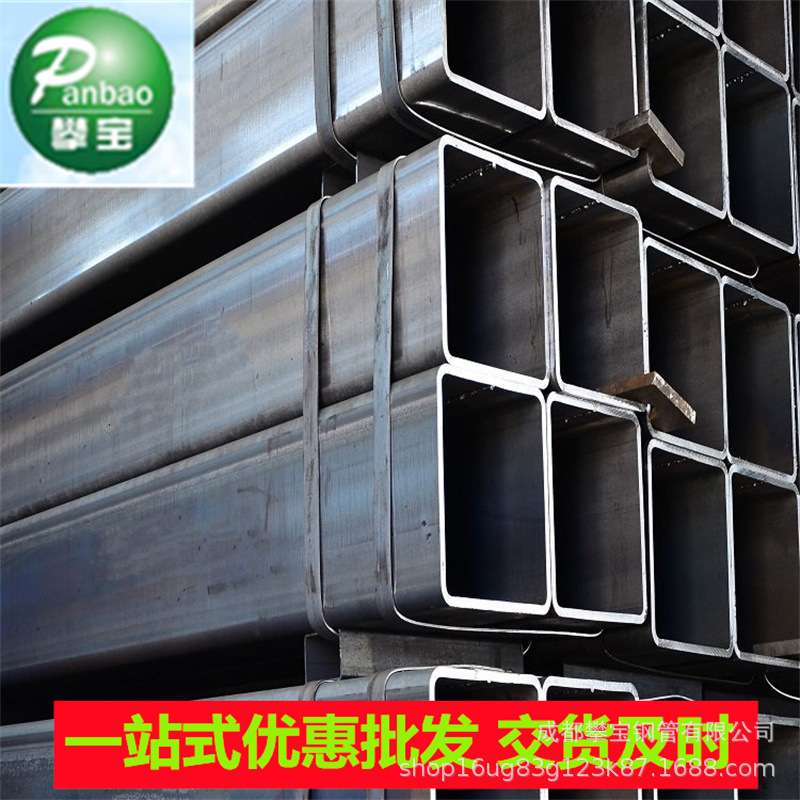 厂家直供热镀锌方矩管  20#钢无缝方通管生产厂家 量大优惠 攀宝