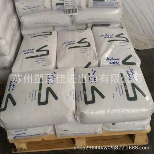 PPO沙伯基础SE1GFN2 SE1GFN3 SE1GFN1玻纤增强阻燃V0耐高温耐水解