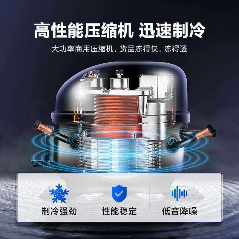 雪糕弧面卧式冰柜商用超市便利店大容量冷冻柜冰淇淋冷藏展示柜