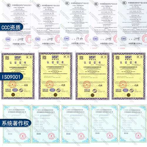创福新锐低压开关柜动力柜 自动化配电柜成套 ggd机柜配电箱成套