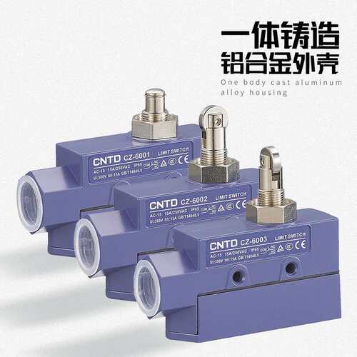 CNTD昌得电气限位行程开关密封型铝合金TZ/CZ-6001防油防水常开