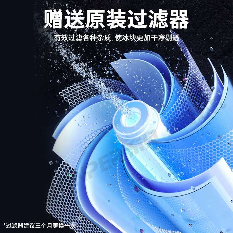 东贝制冰机商用奶茶店方冰机全自动酒吧台下小型冰块制作机器XMI