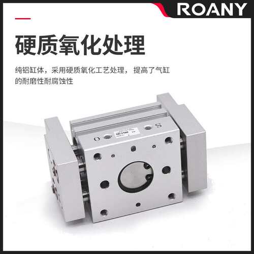 MHZ2气动手指气缸宽型大口径机械夹MHL2-10d16D20d25D32D机械手阔