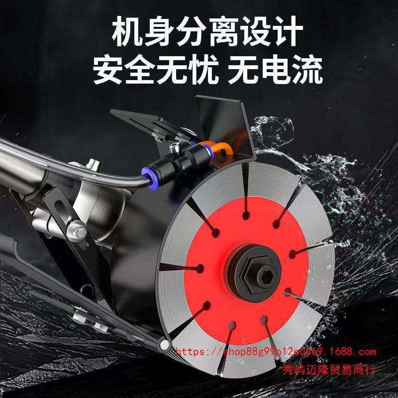 手持长杆开槽机水电安装一次成型无尘工程马路切割机开墙切槽神器