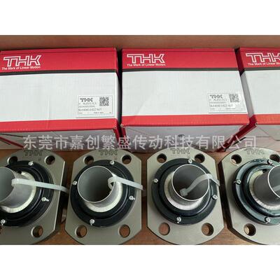 THK滚珠丝杆螺母轴承BLK3232-3.6ZZ BLK3232D BLK3232E BLK1616