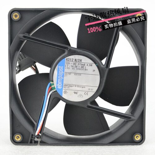 原装德国EBM PAPST TYP4312N/2H 12V 375MA 4.5W 12032 12cm风扇