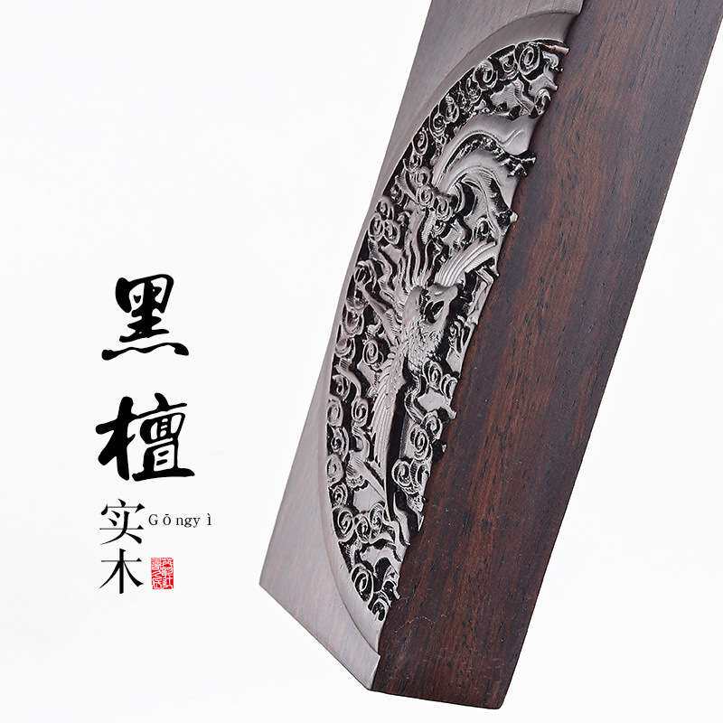 黑檀木浮雕实木镇尺摆件镇纸书法创意压纸石书镇摆件文房四宝国风