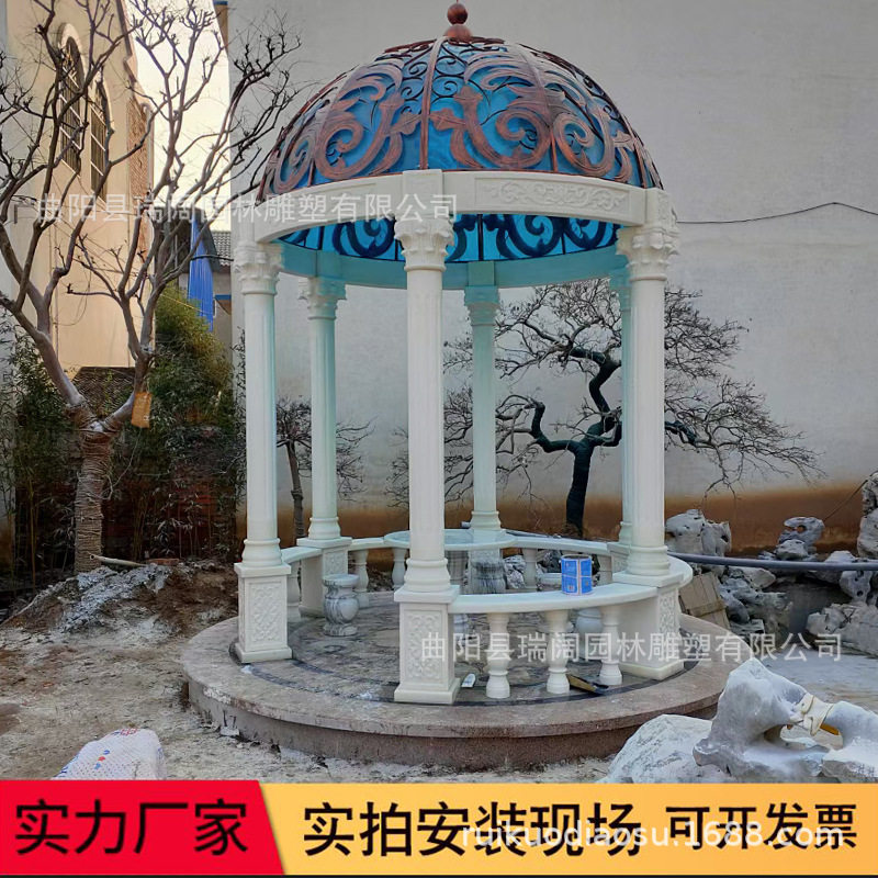 石雕凉亭欧式石亭子户外庭院花岗岩大理石不锈钢铁艺穹顶园林摆件