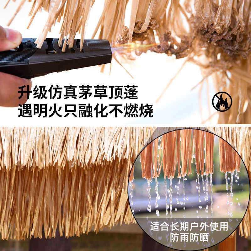 户外遮阳伞茅草伞农家乐庭院花园网红营地仿真稻草伞遮阳棚太阳伞