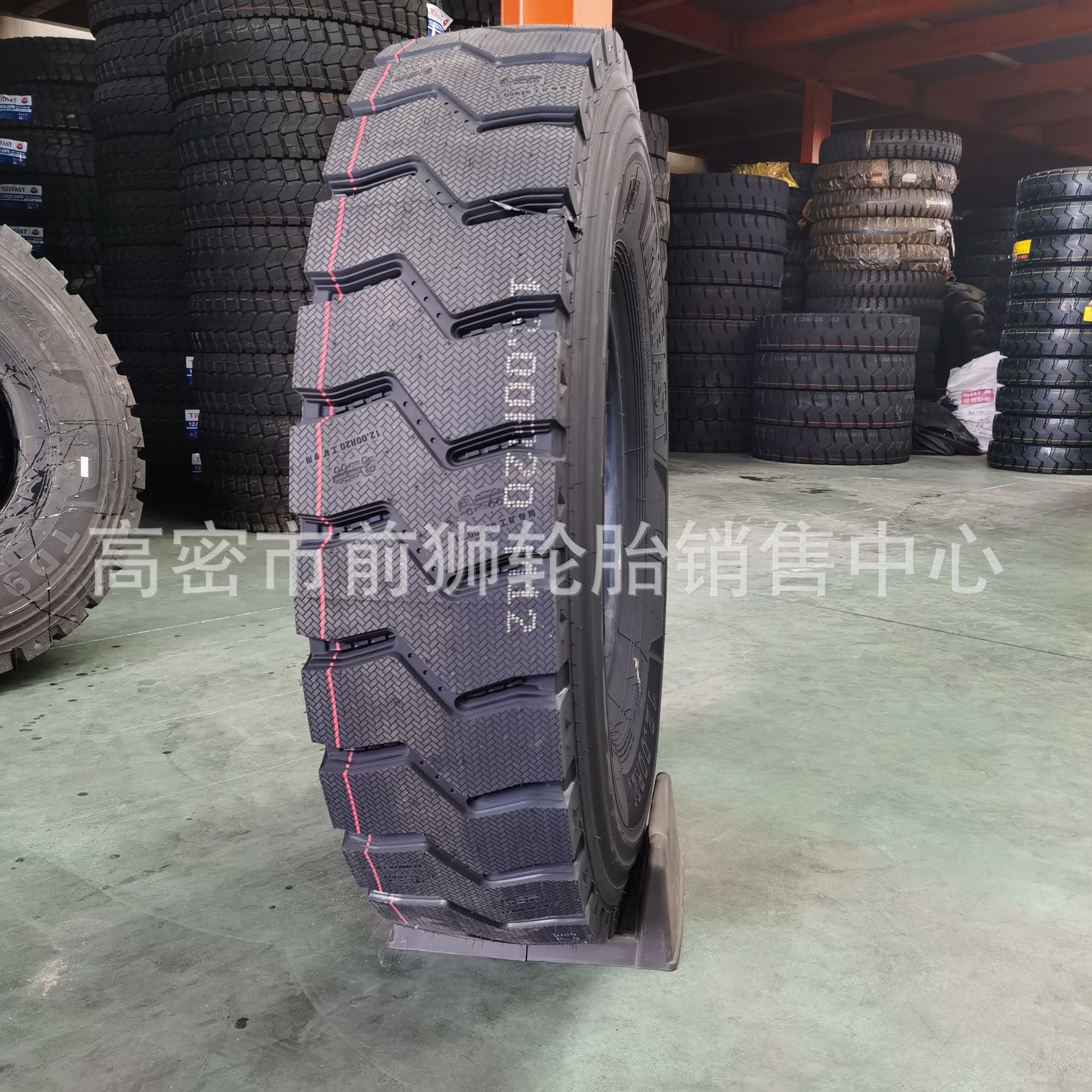 虎运载重卡车轮胎825/900/1000R20 8.25/9.00R20全钢丝大车轮胎